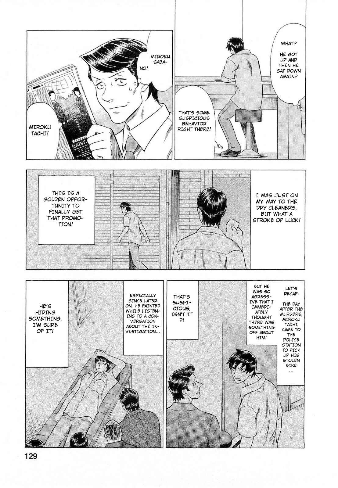 Page 5 Chapter 43 Crime and Punishment: A falsified romance