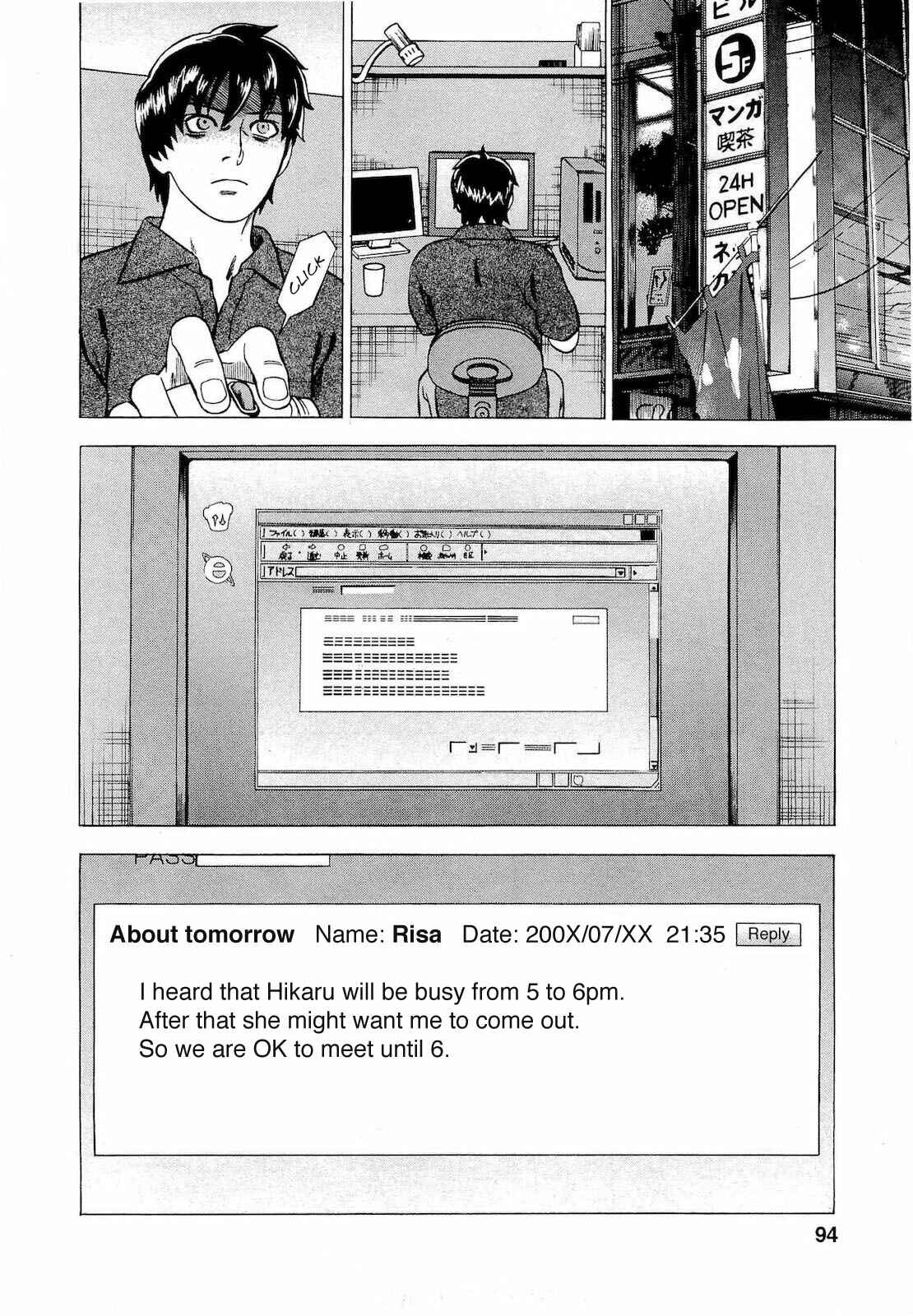 Page 12 Chapter 14 Crime and Punishment: A falsified romance