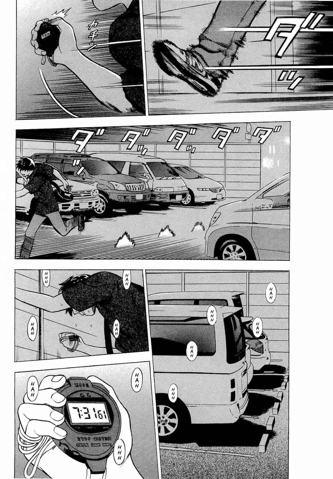 Page 18 Chapter 14 Crime and Punishment: A falsified romance