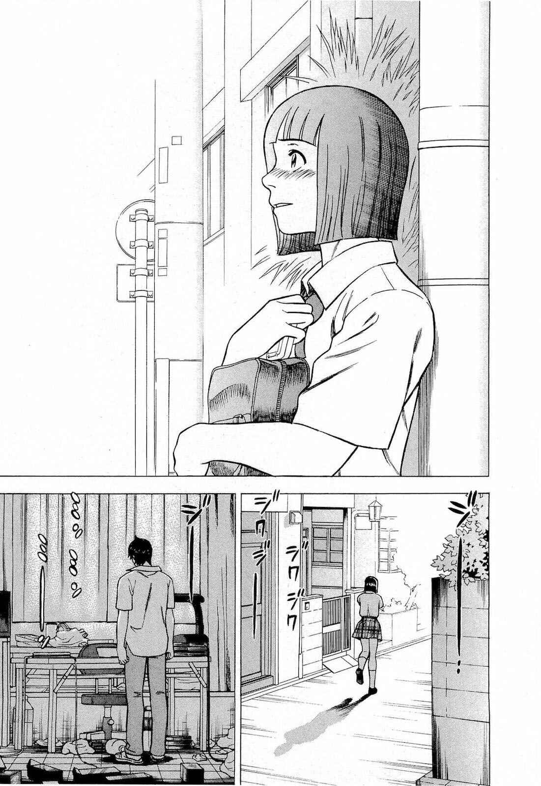 Page 3 Chapter 14 Crime and Punishment: A falsified romance