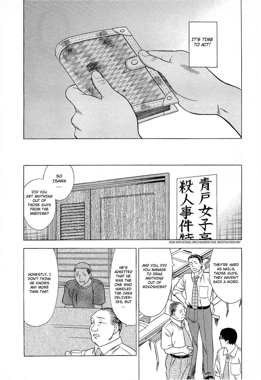 Page 10 Chapter 50 Crime and Punishment: A falsified romance