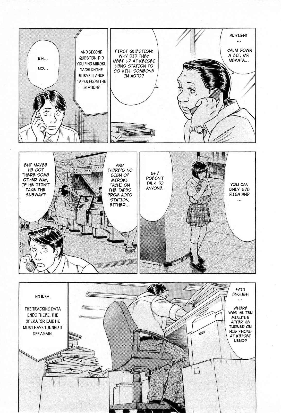 Page 13 Chapter 50 Crime and Punishment: A falsified romance