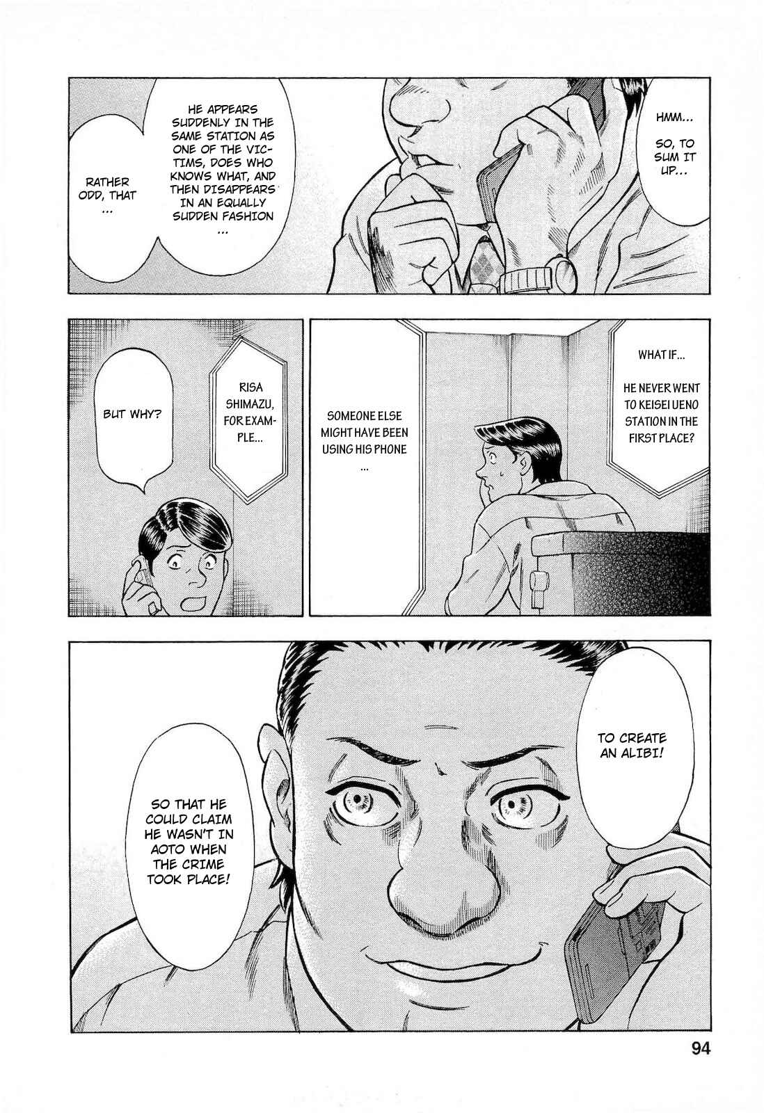 Page 14 Chapter 50 Crime and Punishment: A falsified romance