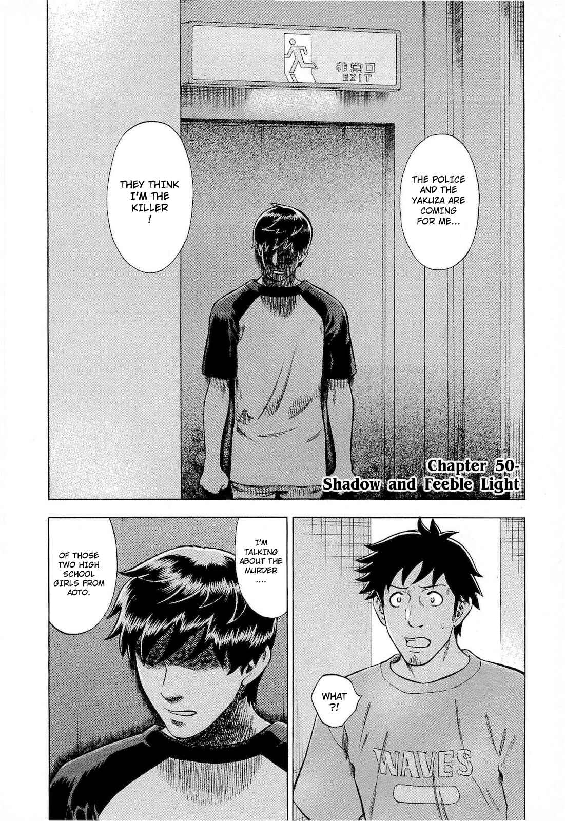 Page 2 Chapter 50 Crime and Punishment: A falsified romance