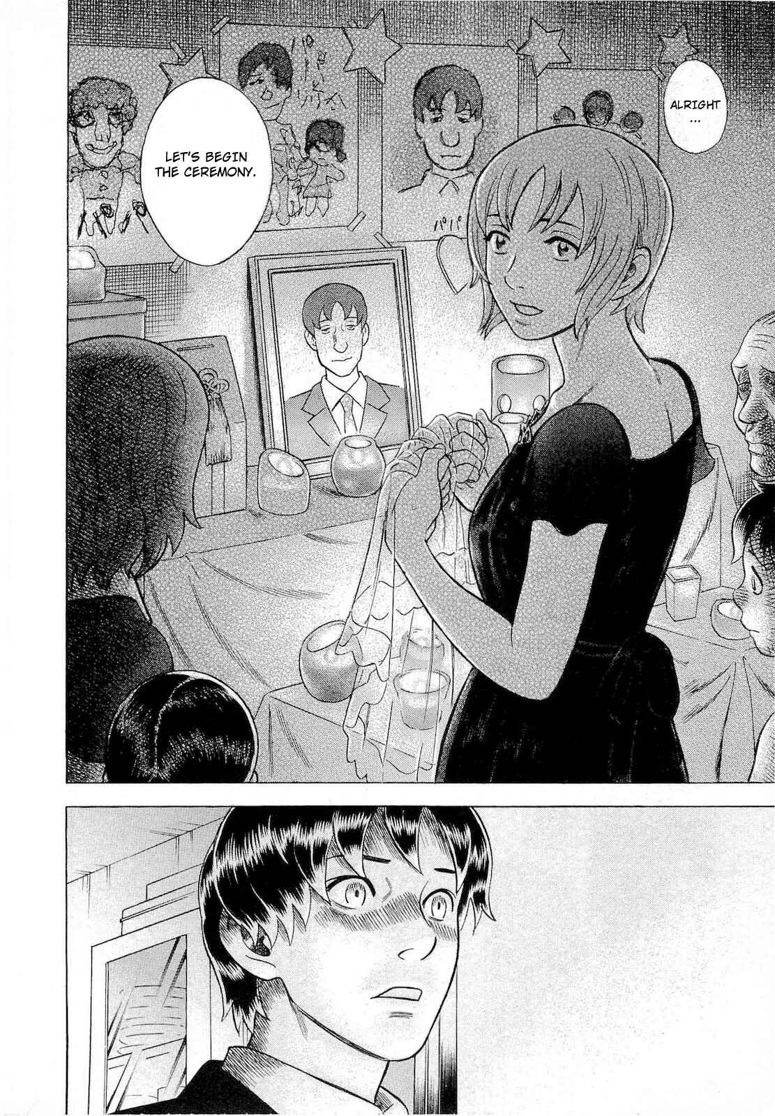 Page 20 Chapter 50 Crime and Punishment: A falsified romance