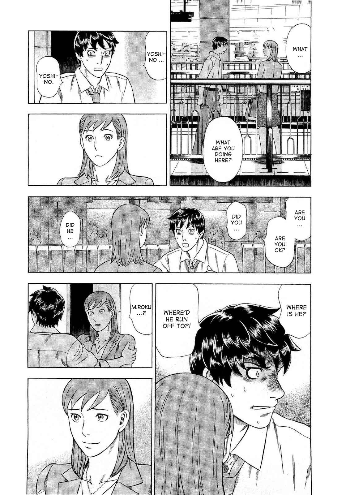 Page 11 Chapter 34 Crime and Punishment: A falsified romance