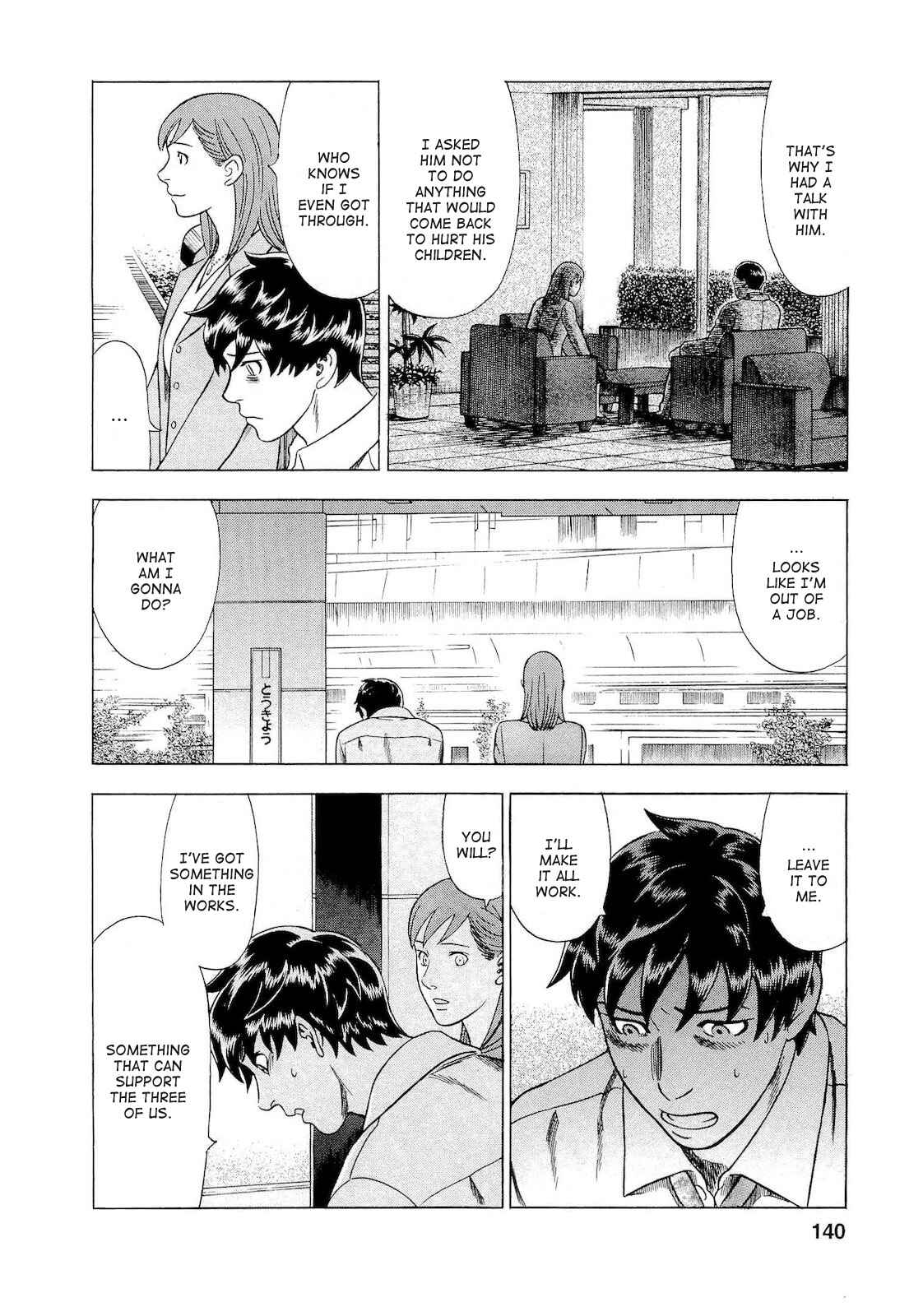 Page 14 Chapter 34 Crime and Punishment: A falsified romance