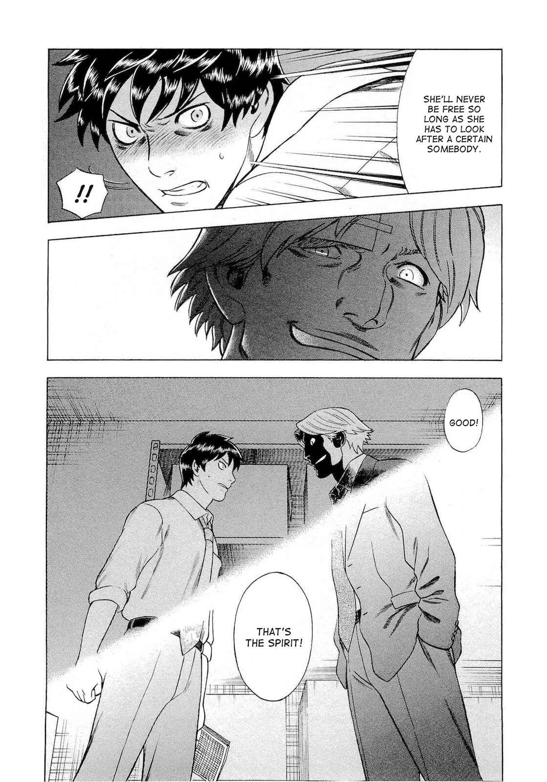 Page 17 Chapter 34 Crime and Punishment: A falsified romance