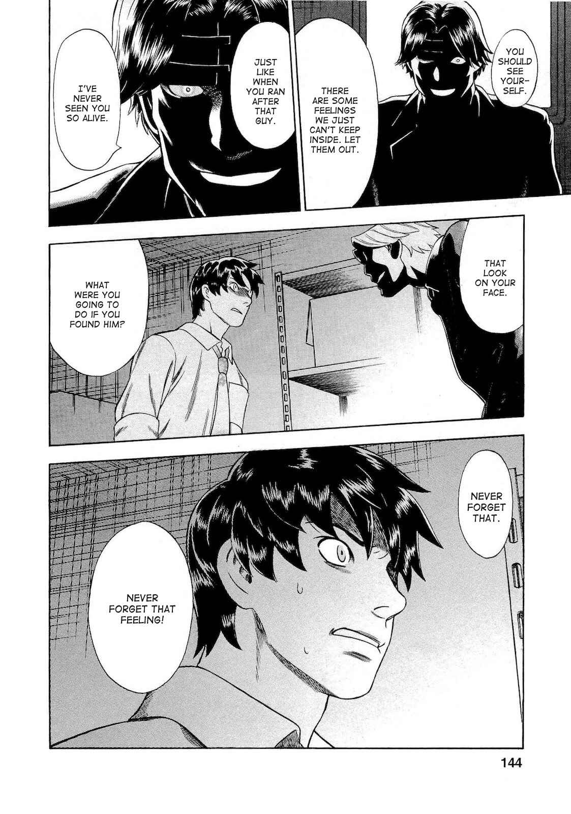 Page 18 Chapter 34 Crime and Punishment: A falsified romance