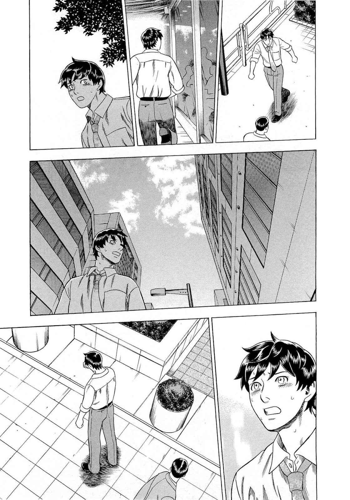 Page 7 Chapter 34 Crime and Punishment: A falsified romance