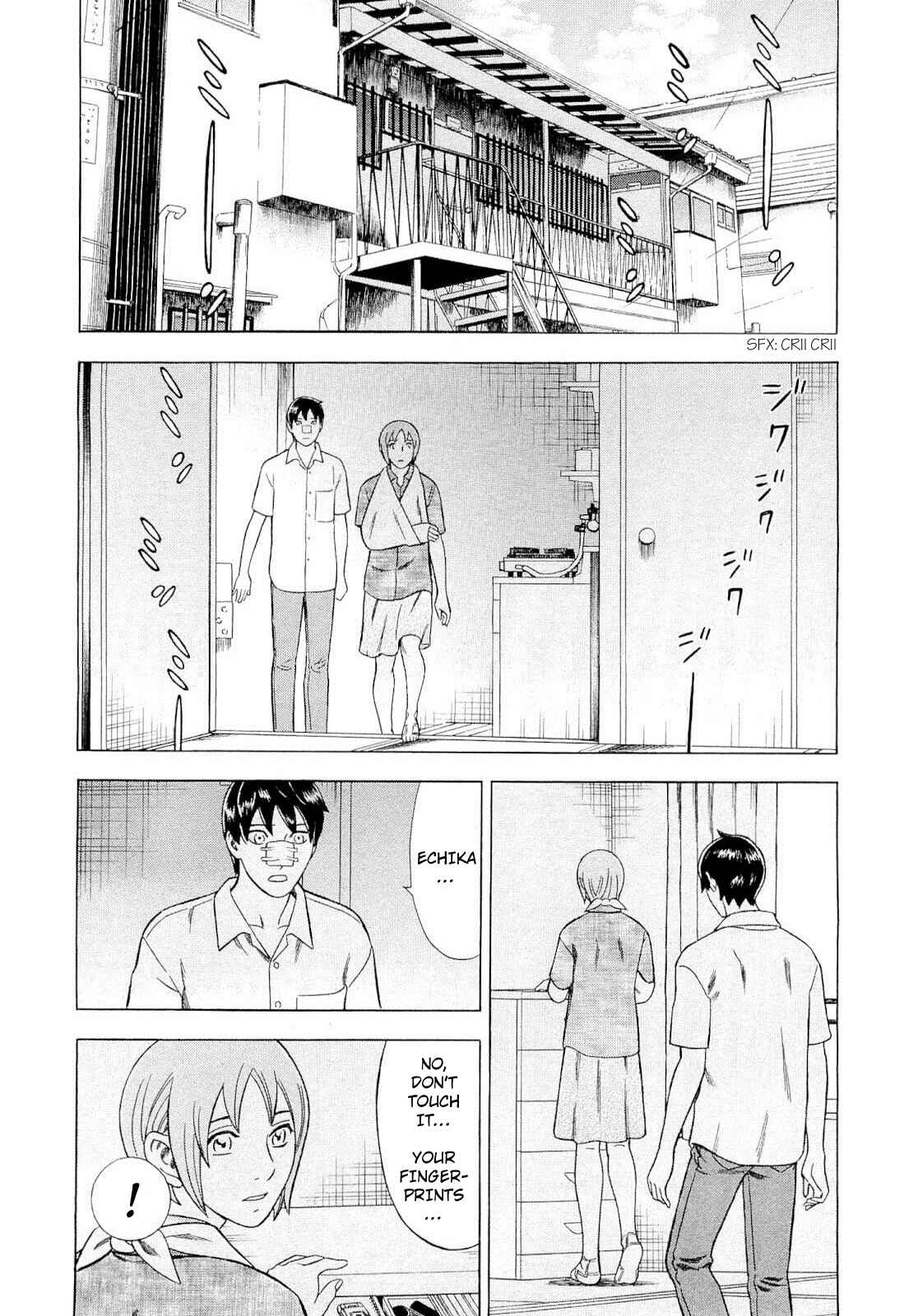 Page 15 Chapter 89 Crime and Punishment: A falsified romance