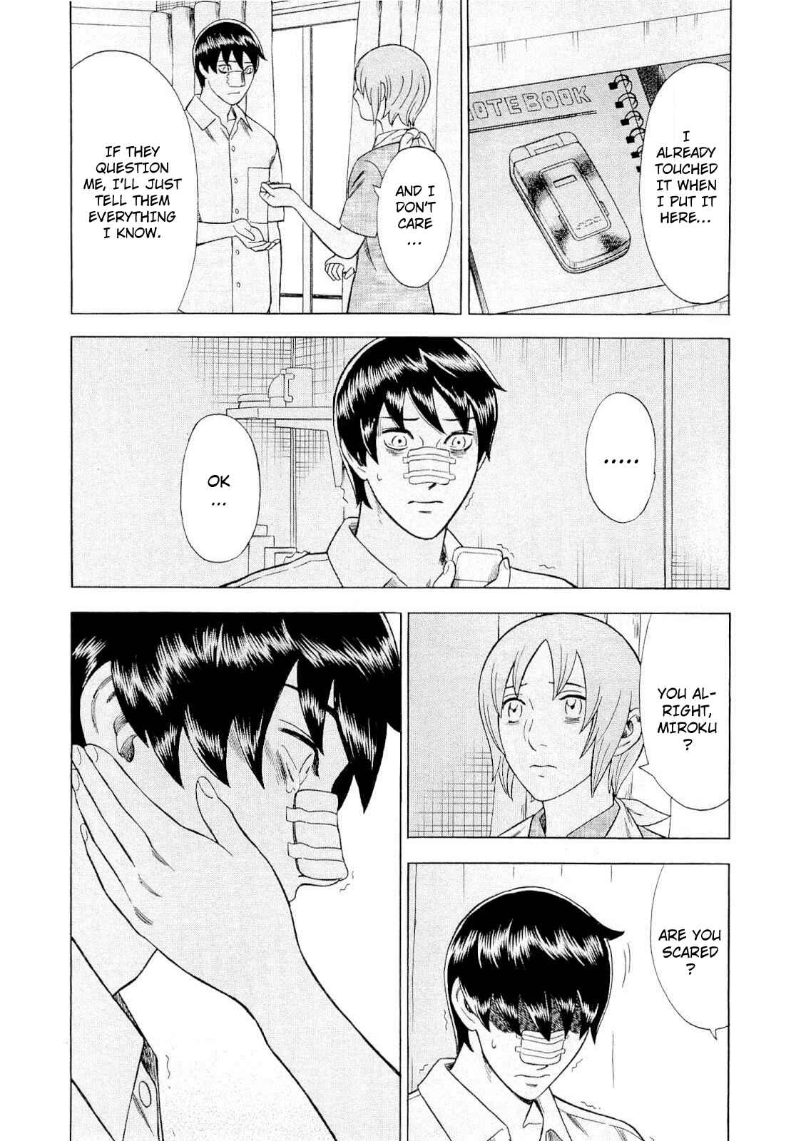 Page 16 Chapter 89 Crime and Punishment: A falsified romance