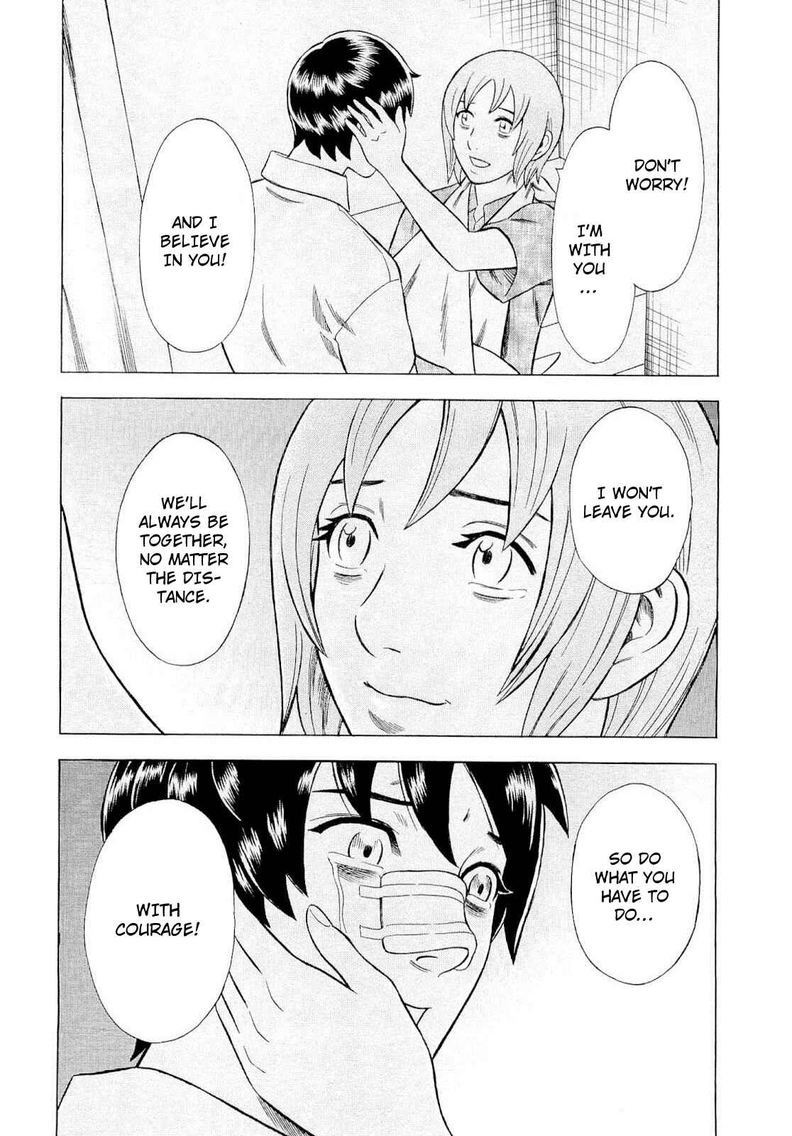 Page 17 Chapter 89 Crime and Punishment: A falsified romance