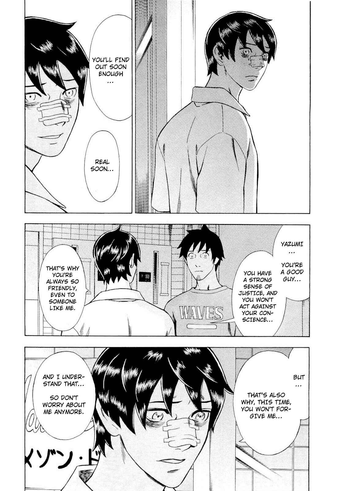 Page 4 Chapter 89 Crime and Punishment: A falsified romance