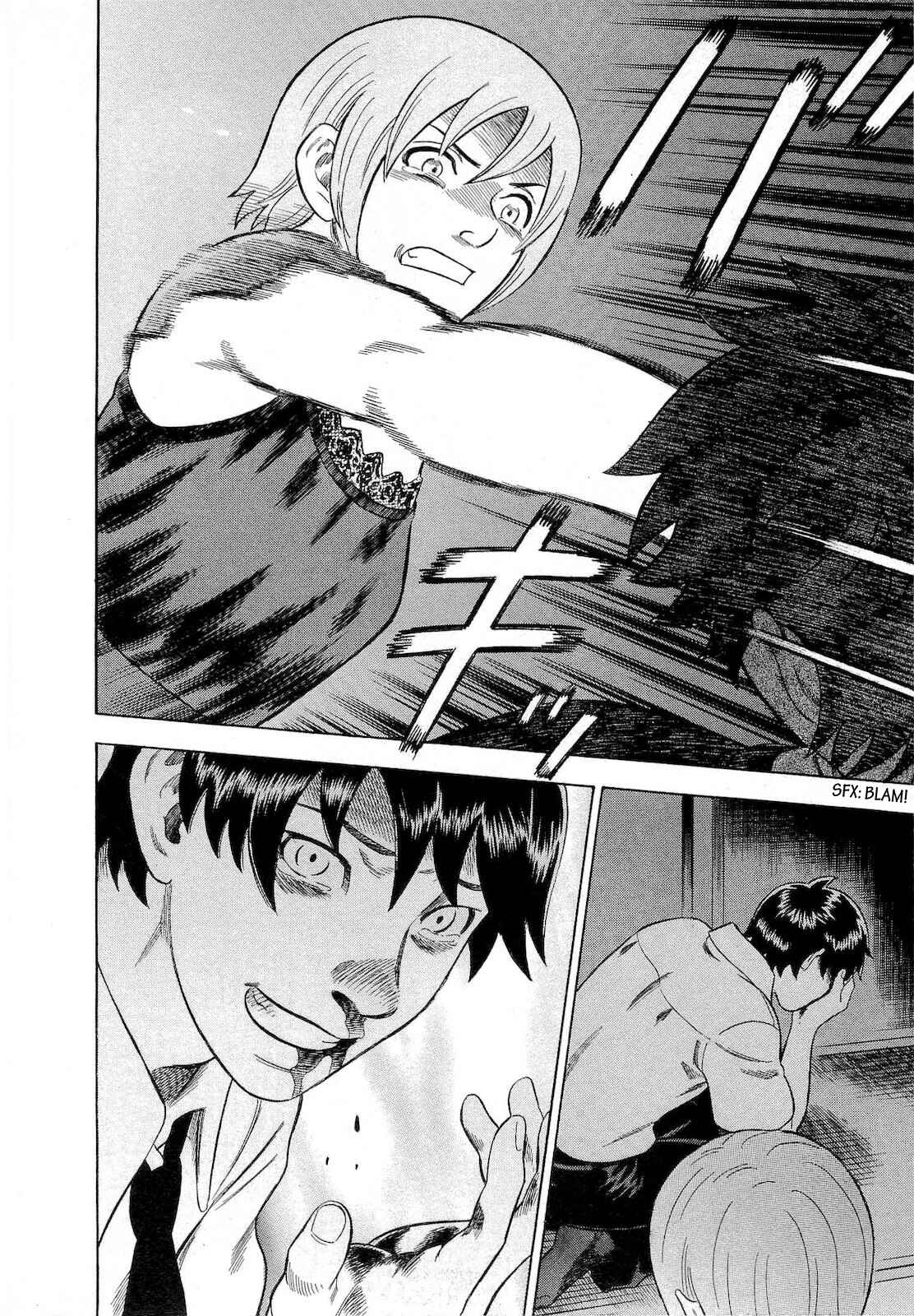 Page 20 Chapter 51 Crime and Punishment: A falsified romance
