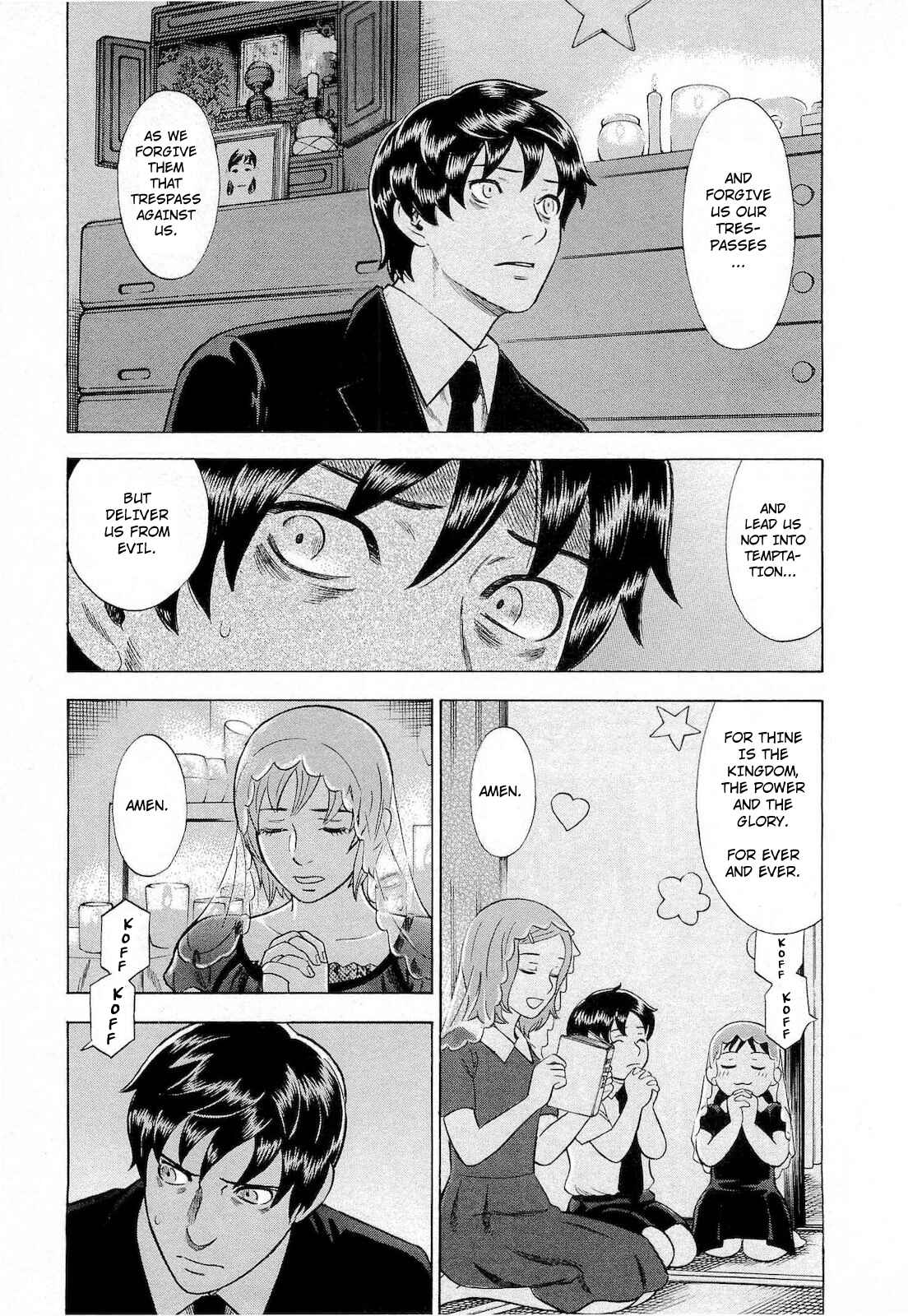 Page 3 Chapter 51 Crime and Punishment: A falsified romance