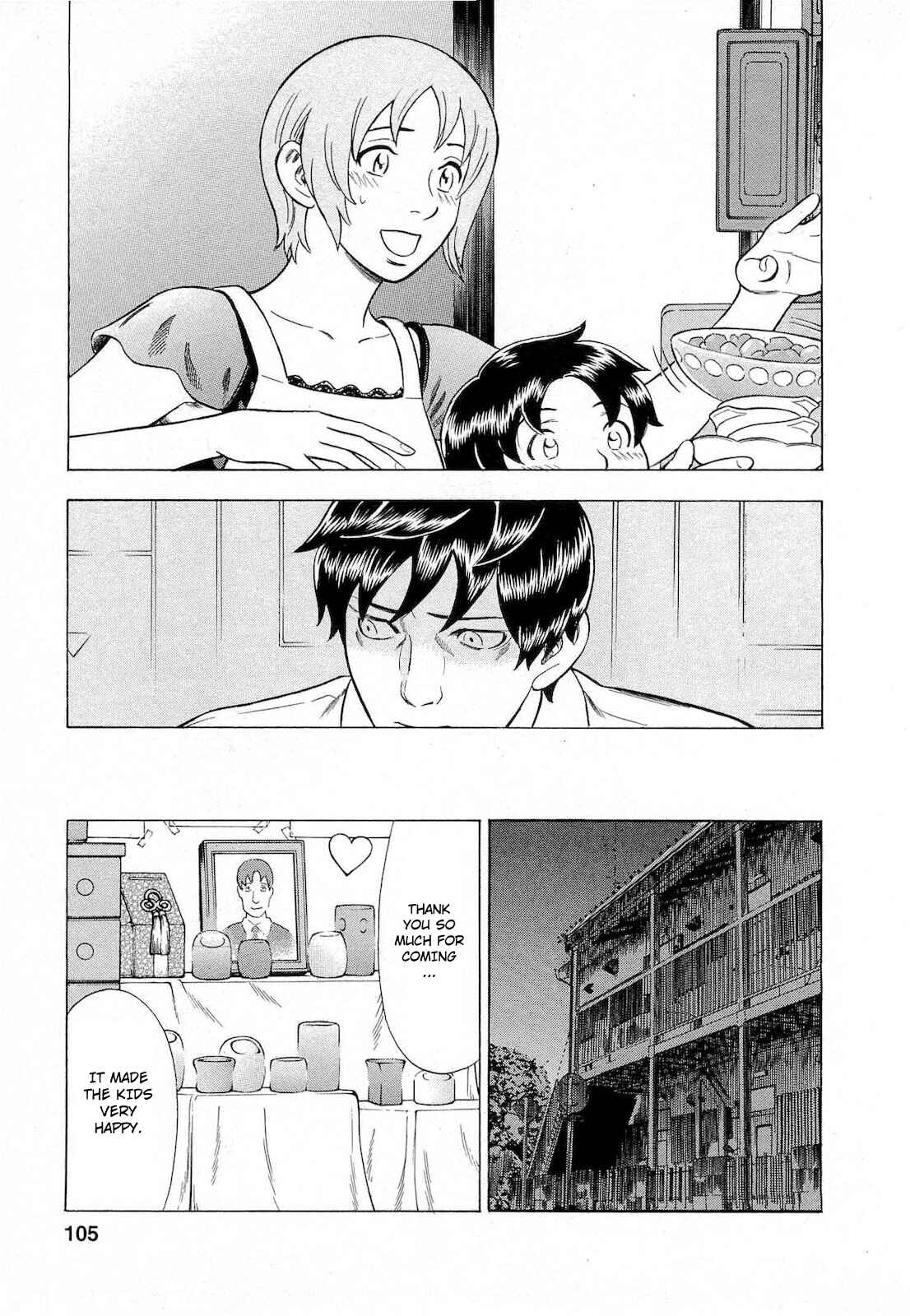 Page 5 Chapter 51 Crime and Punishment: A falsified romance