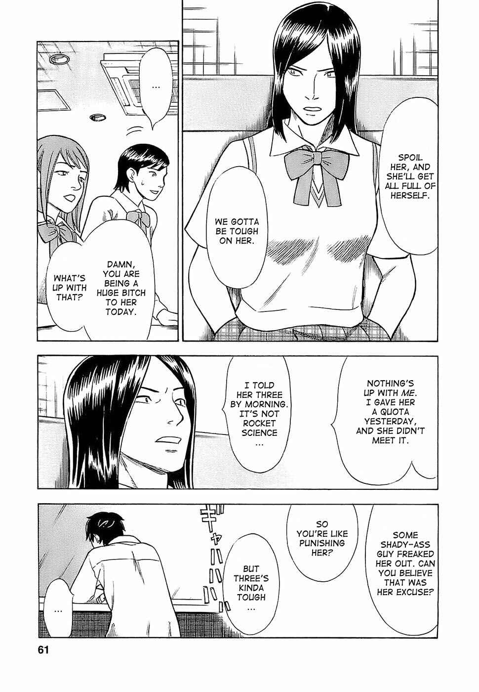 Page 5 Chapter 3 Crime and Punishment: A falsified romance