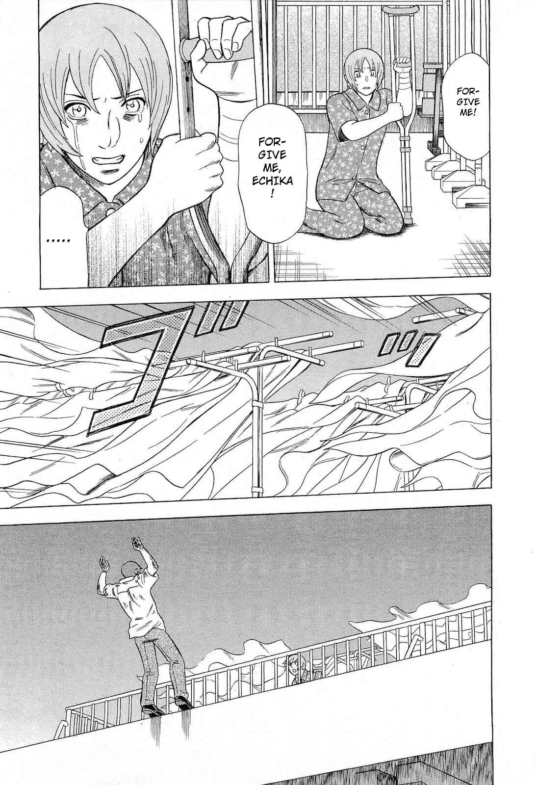 Page 17 Chapter 40 Crime and Punishment: A falsified romance