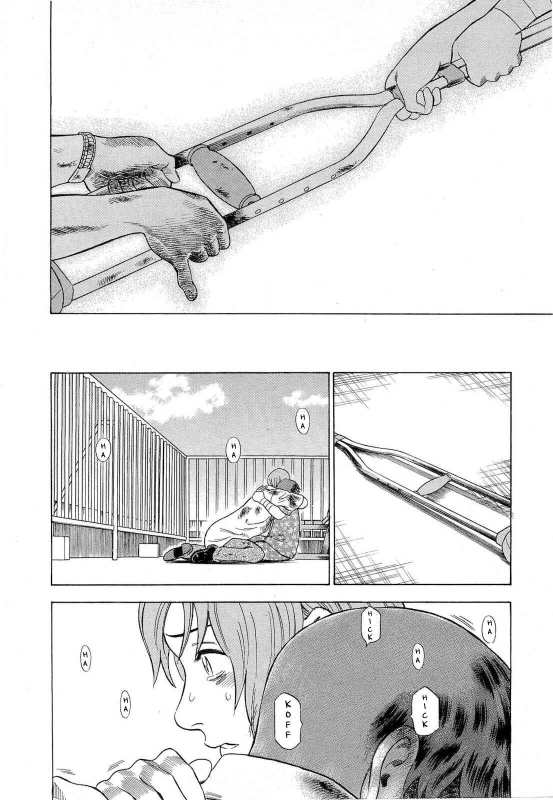 Page 18 Chapter 40 Crime and Punishment: A falsified romance