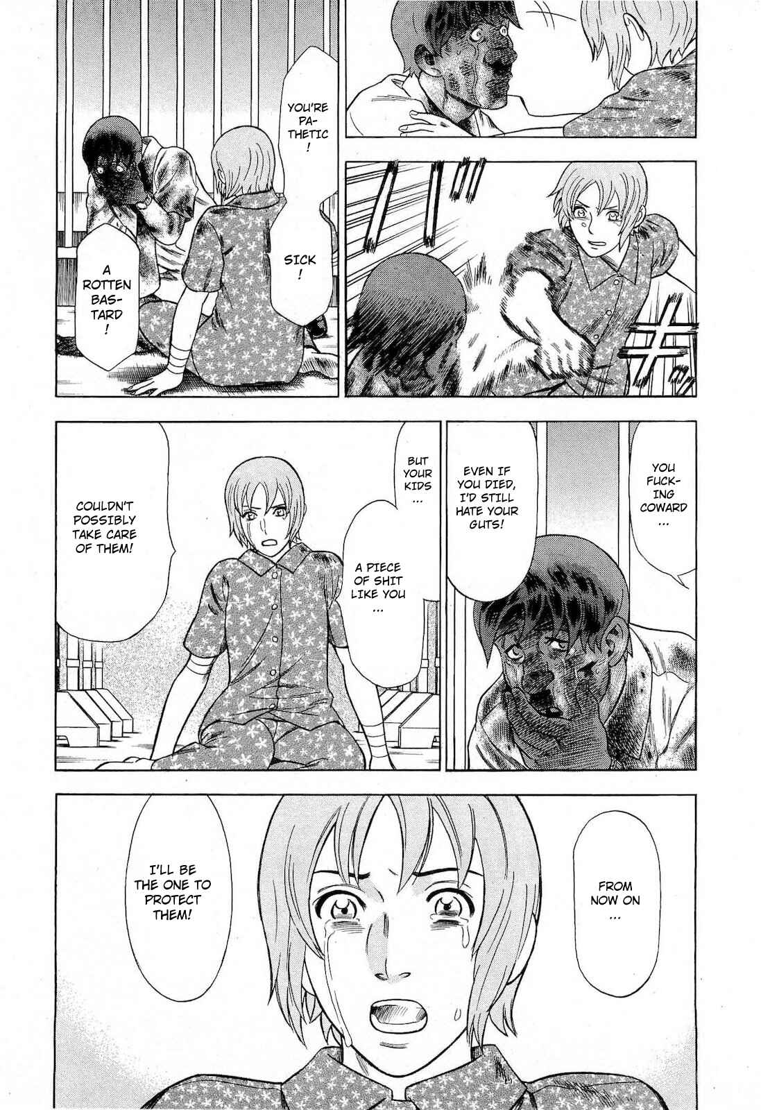 Page 19 Chapter 40 Crime and Punishment: A falsified romance