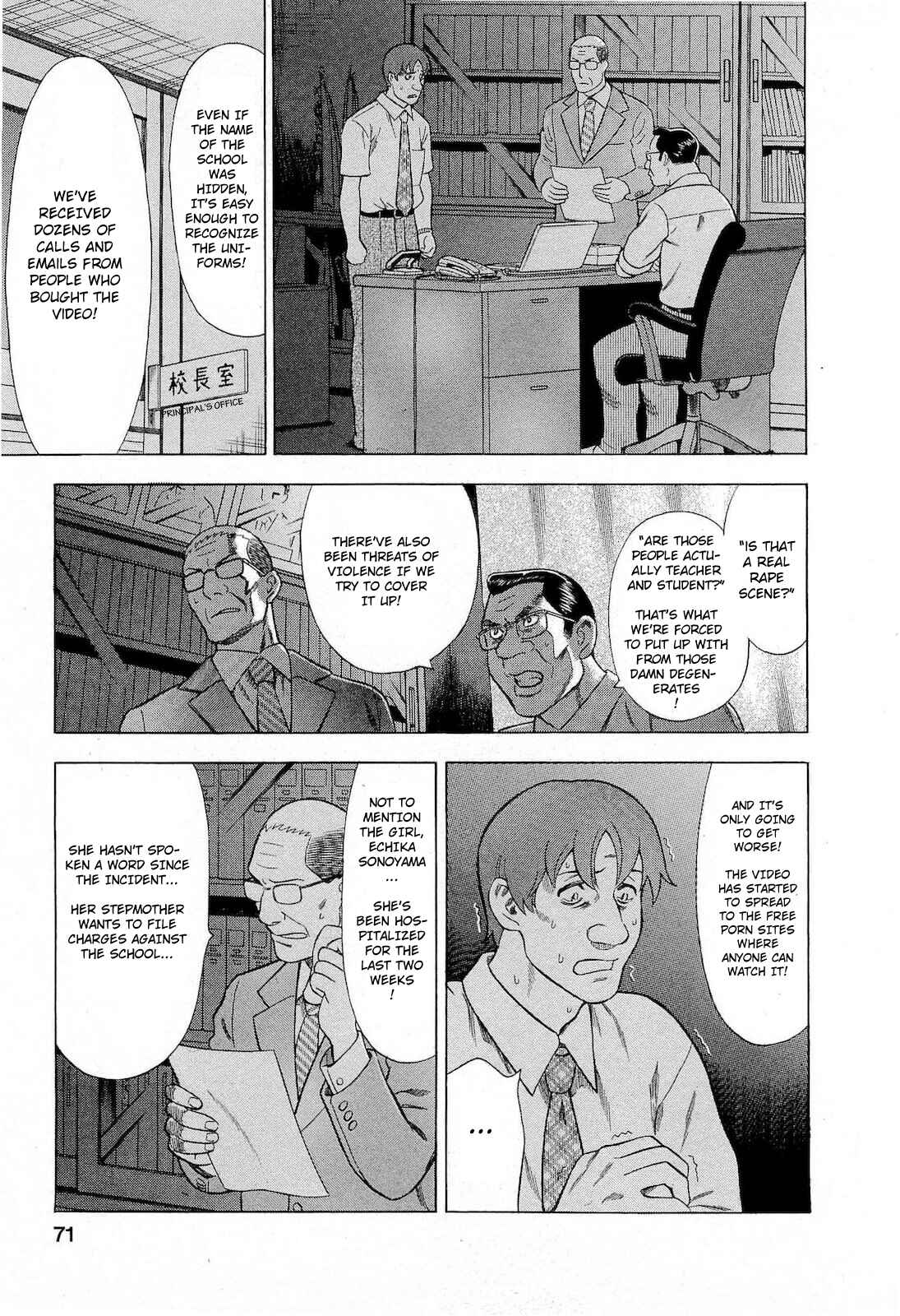 Page 5 Chapter 40 Crime and Punishment: A falsified romance