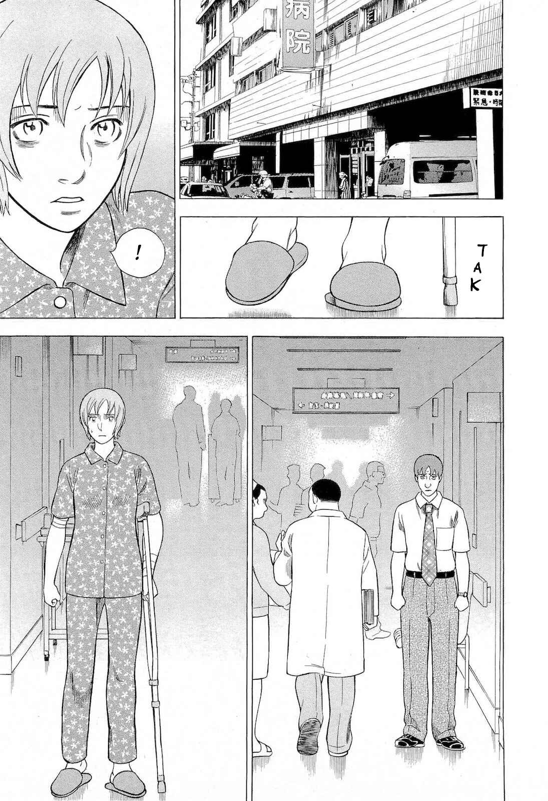 Page 7 Chapter 40 Crime and Punishment: A falsified romance