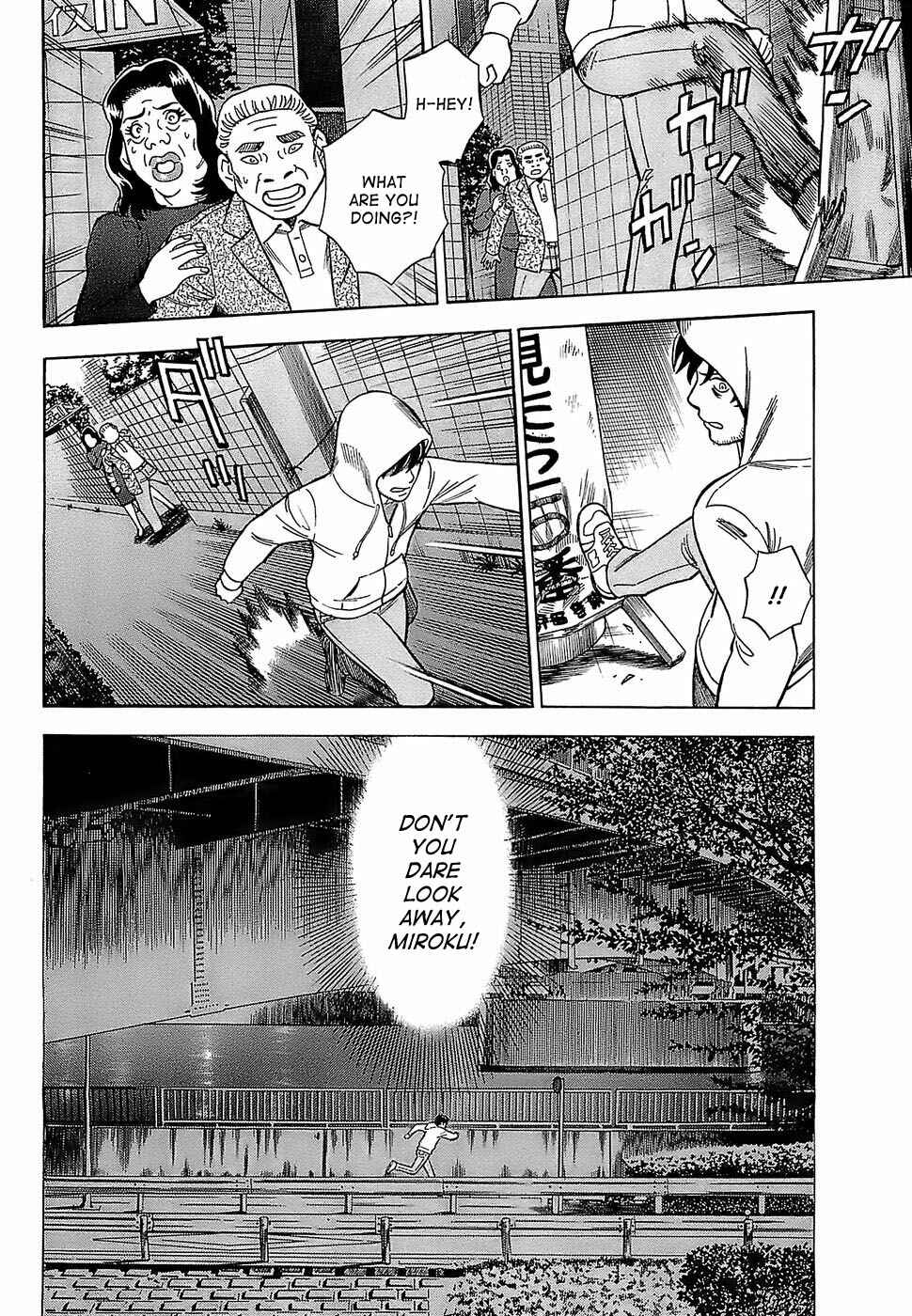 Page 14 Chapter 2 Crime and Punishment: A falsified romance