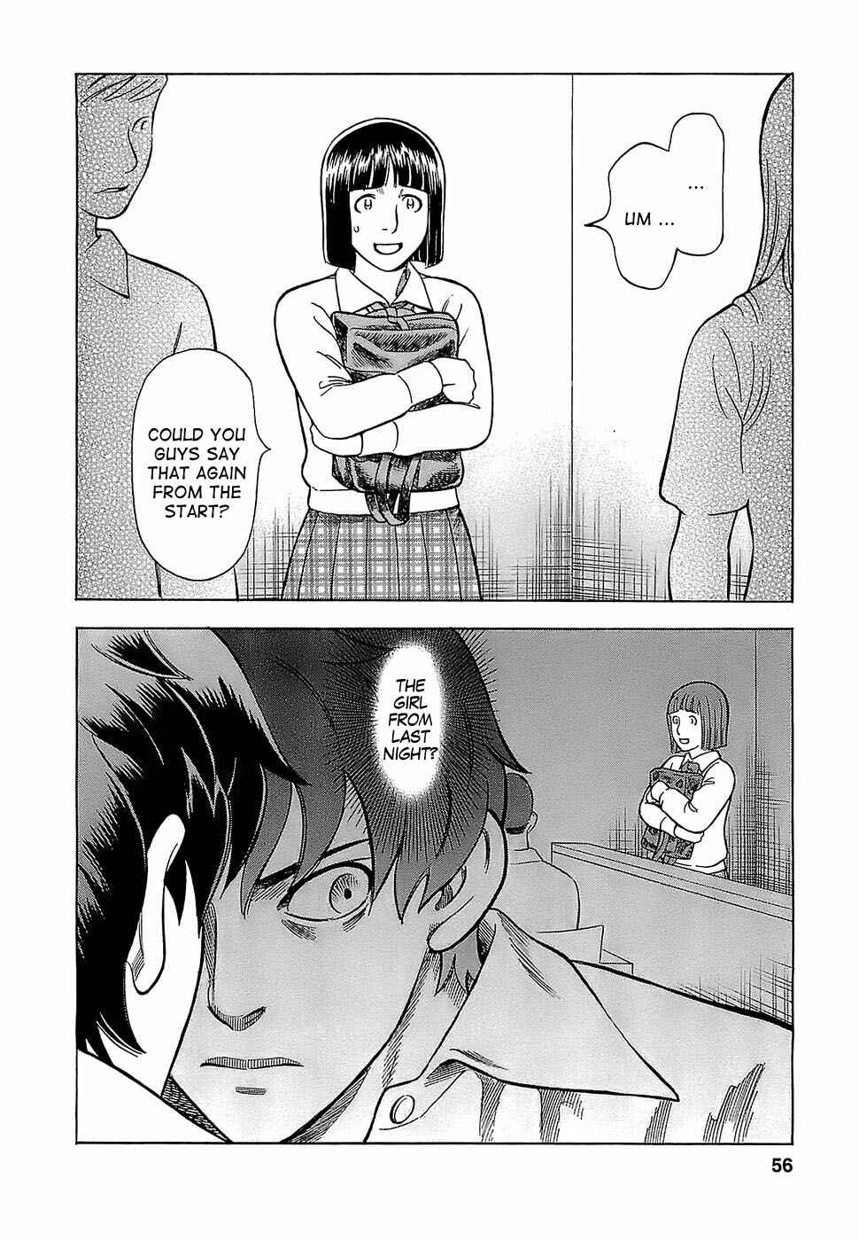 Page 20 Chapter 2 Crime and Punishment: A falsified romance