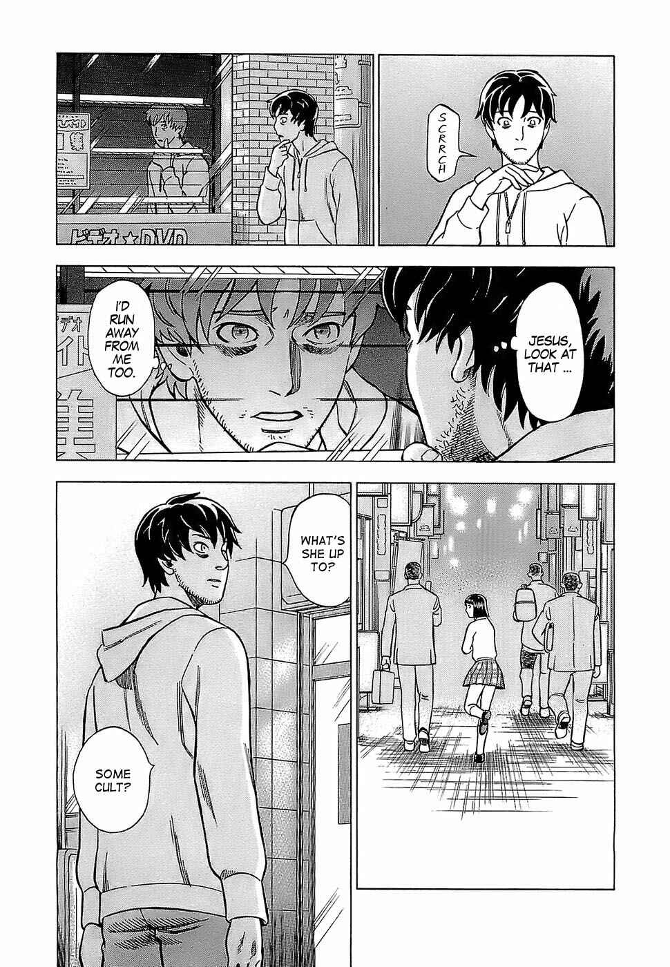 Page 5 Chapter 2 Crime and Punishment: A falsified romance