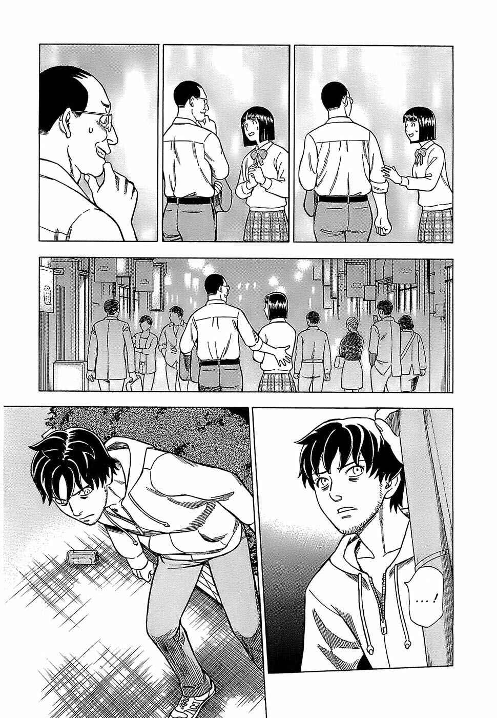 Page 7 Chapter 2 Crime and Punishment: A falsified romance