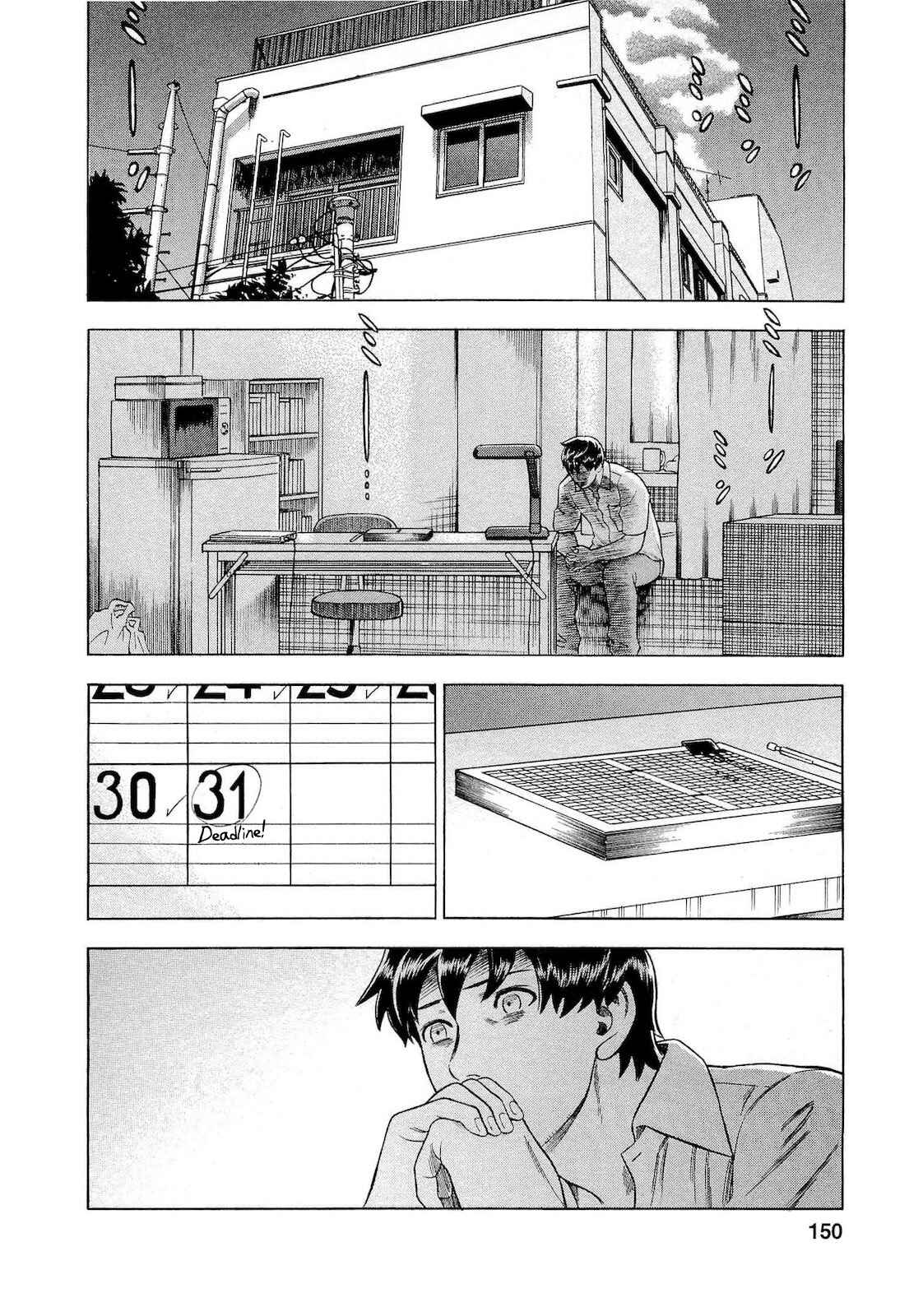 Page 4 Chapter 35 Crime and Punishment: A falsified romance