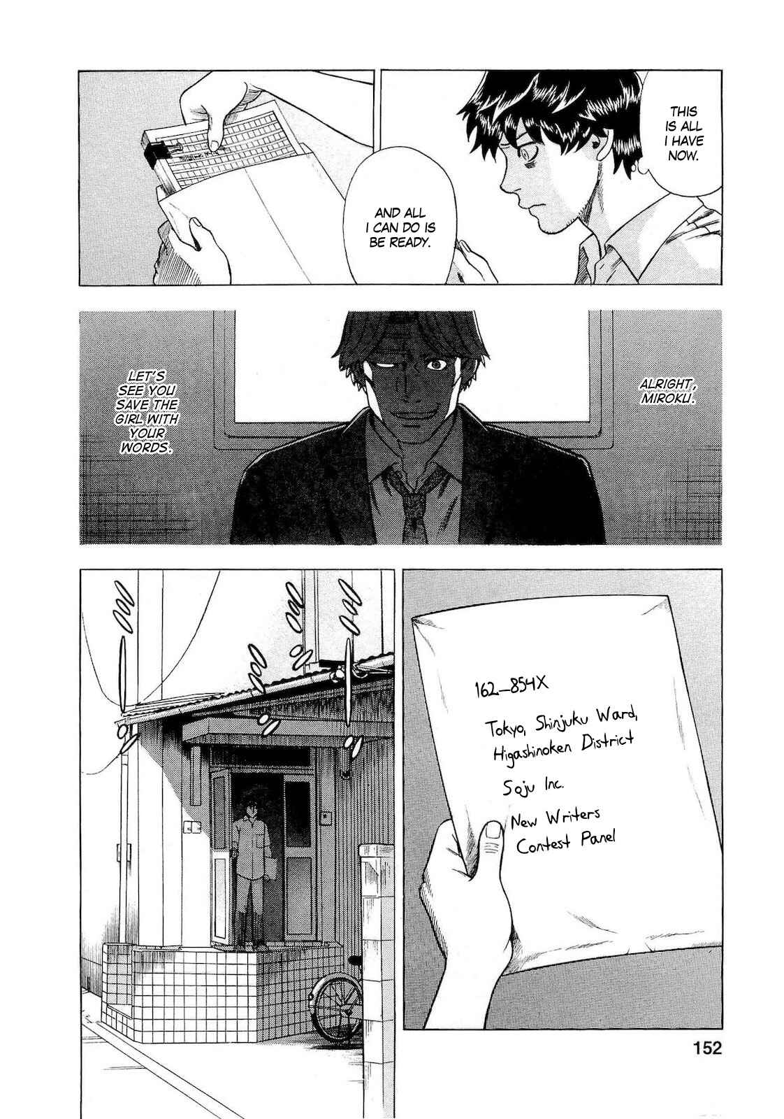 Page 6 Chapter 35 Crime and Punishment: A falsified romance