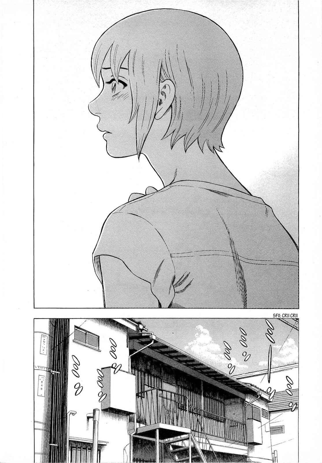 Page 12 Chapter 53 Crime and Punishment: A falsified romance