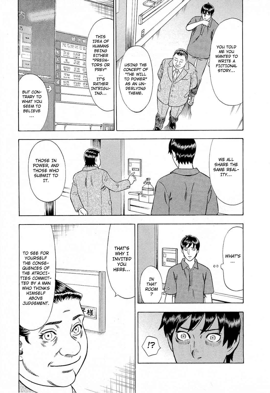 Page 19 Chapter 53 Crime and Punishment: A falsified romance
