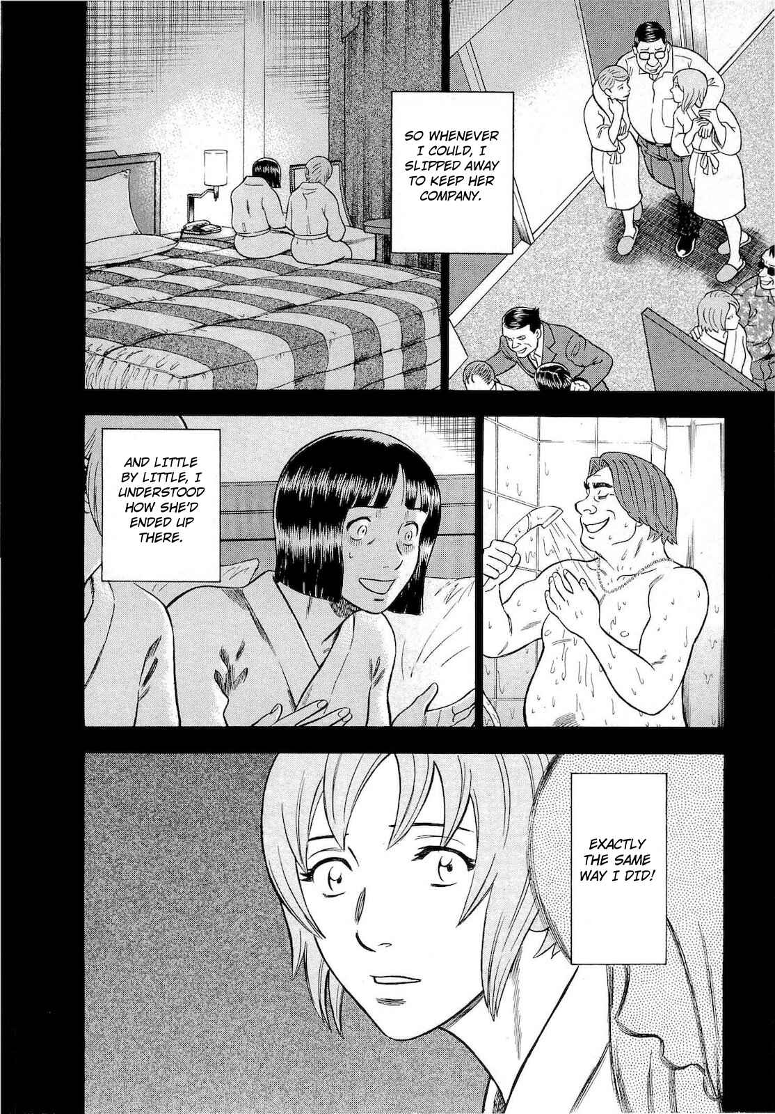 Page 2 Chapter 53 Crime and Punishment: A falsified romance