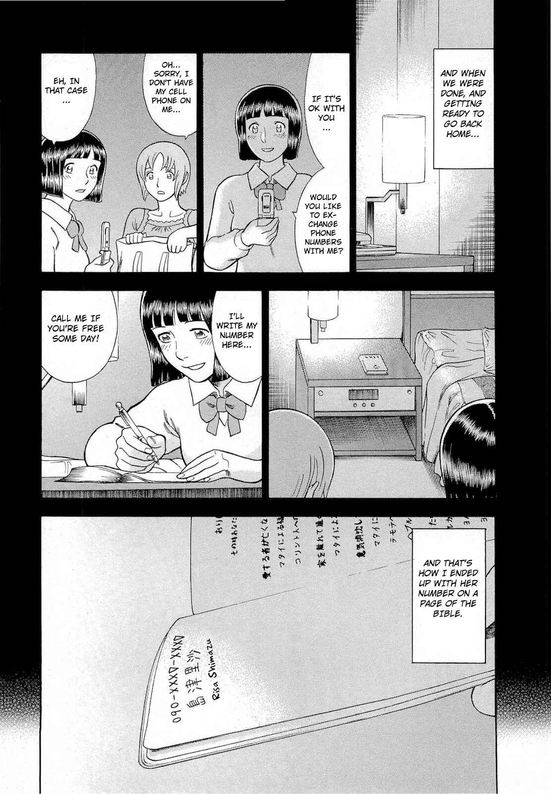 Page 3 Chapter 53 Crime and Punishment: A falsified romance