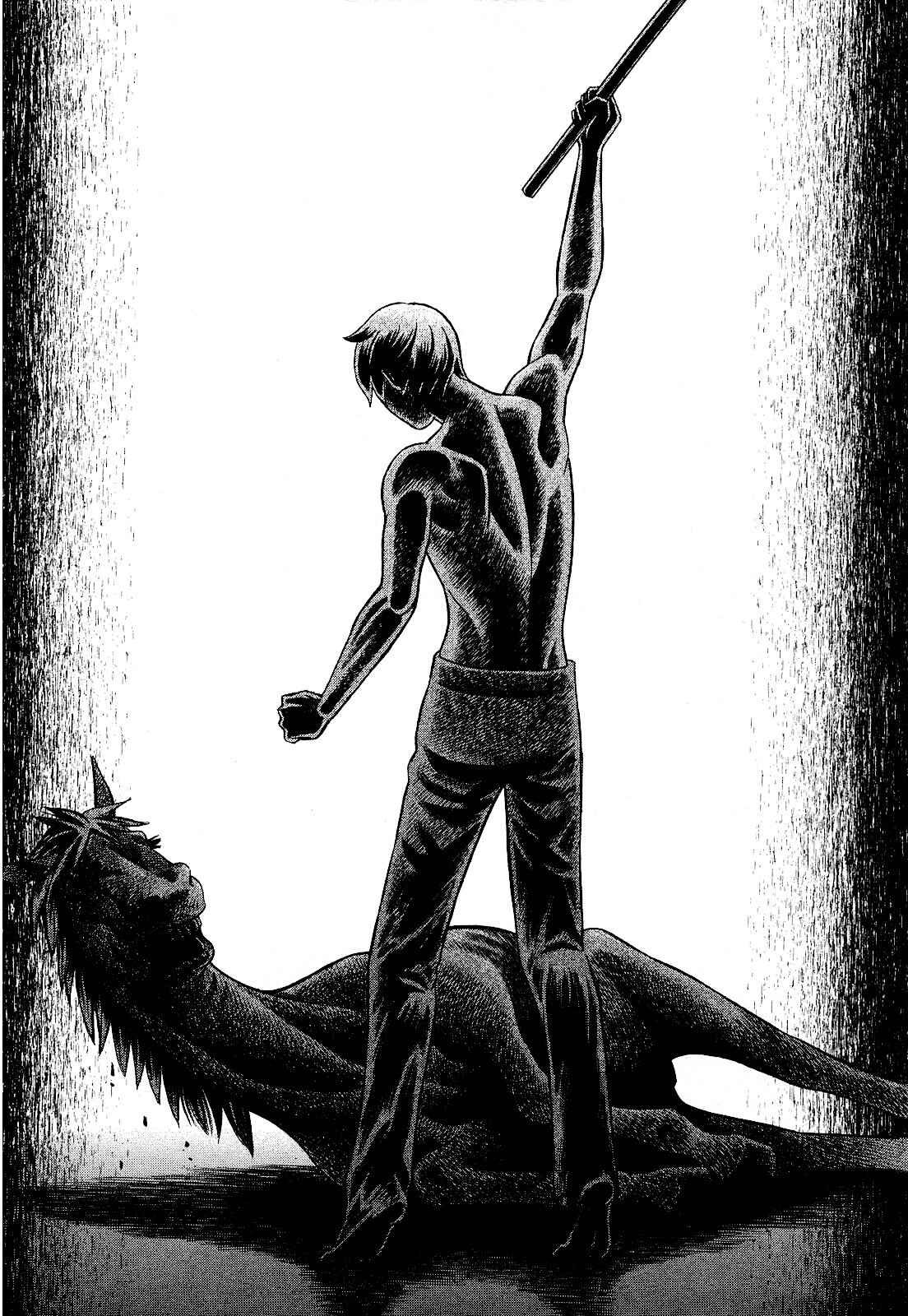 Page 16 Chapter 79 Crime and Punishment: A falsified romance