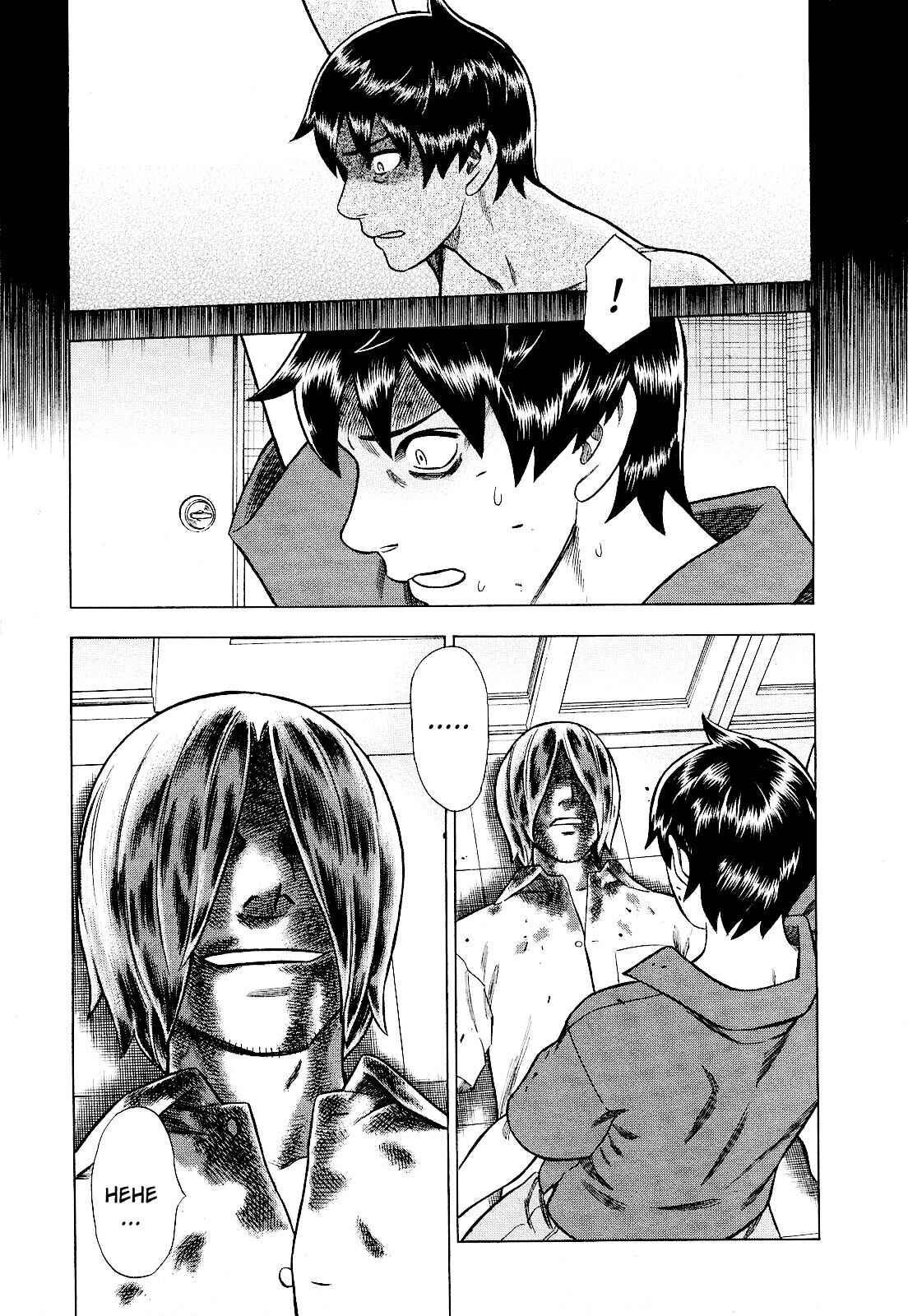 Page 17 Chapter 79 Crime and Punishment: A falsified romance