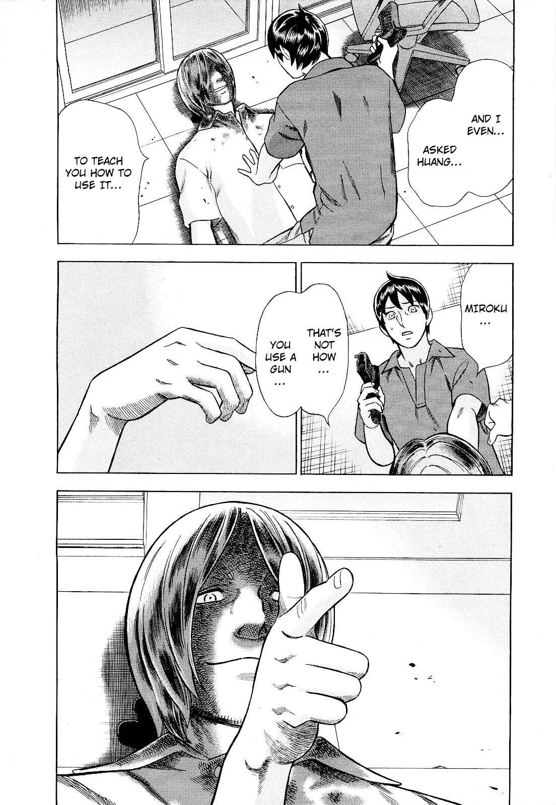 Page 18 Chapter 79 Crime and Punishment: A falsified romance