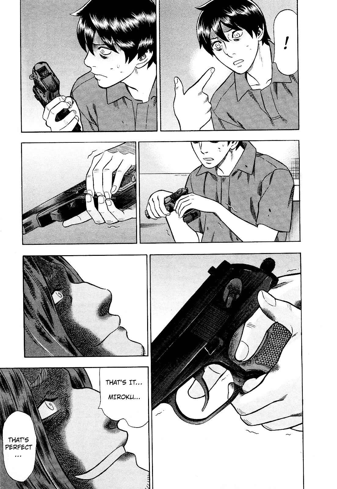 Page 19 Chapter 79 Crime and Punishment: A falsified romance