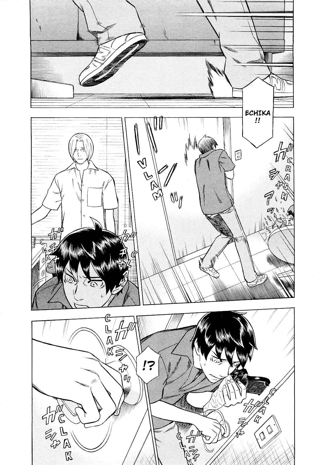 Page 2 Chapter 79 Crime and Punishment: A falsified romance