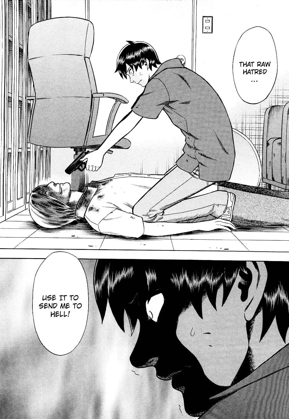 Page 20 Chapter 79 Crime and Punishment: A falsified romance