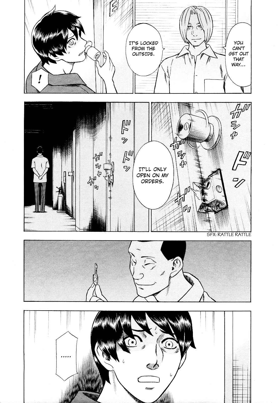 Page 3 Chapter 79 Crime and Punishment: A falsified romance
