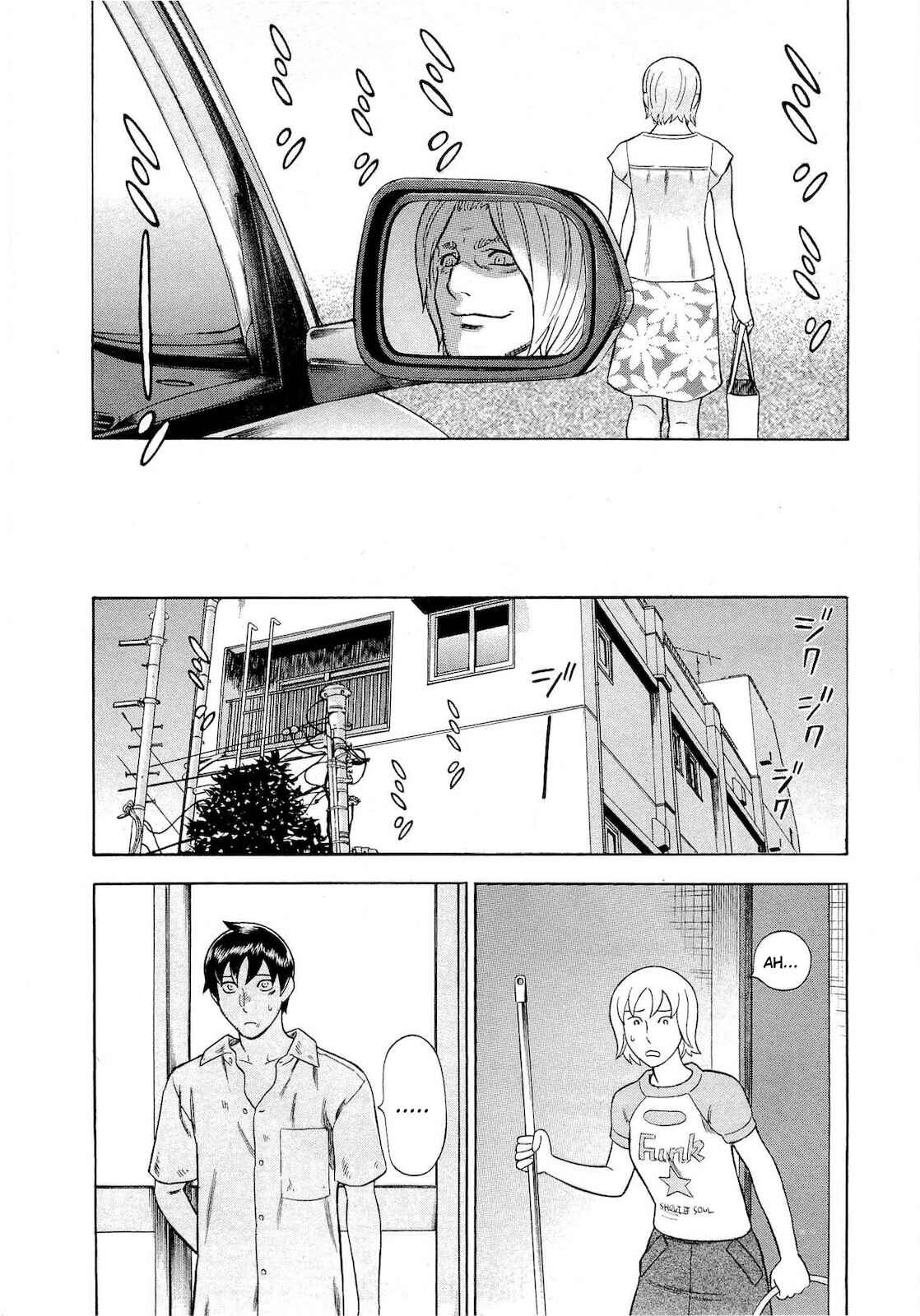 Page 18 Chapter 69 Crime and Punishment: A falsified romance