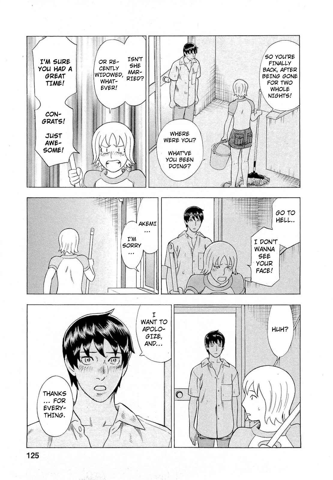 Page 19 Chapter 69 Crime and Punishment: A falsified romance