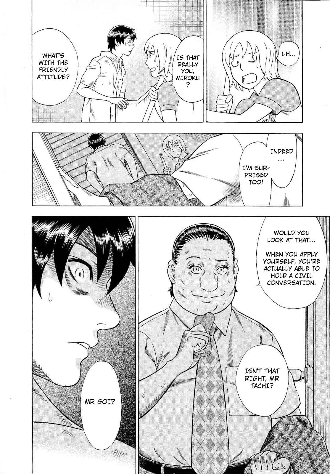 Page 20 Chapter 69 Crime and Punishment: A falsified romance