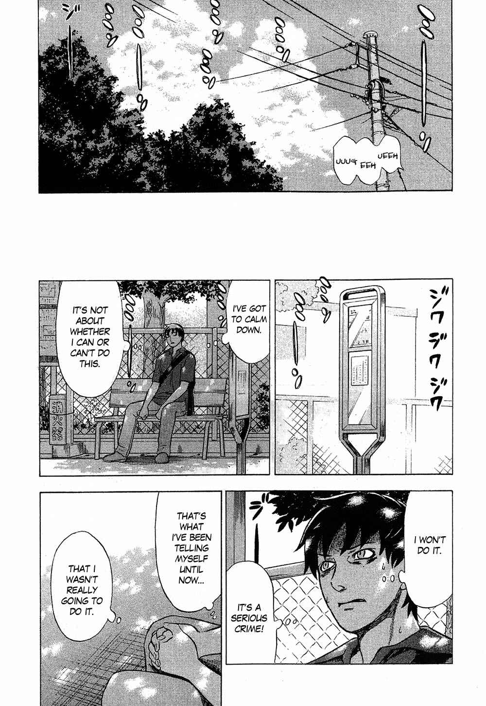Page 11 Chapter 10 Crime and Punishment: A falsified romance