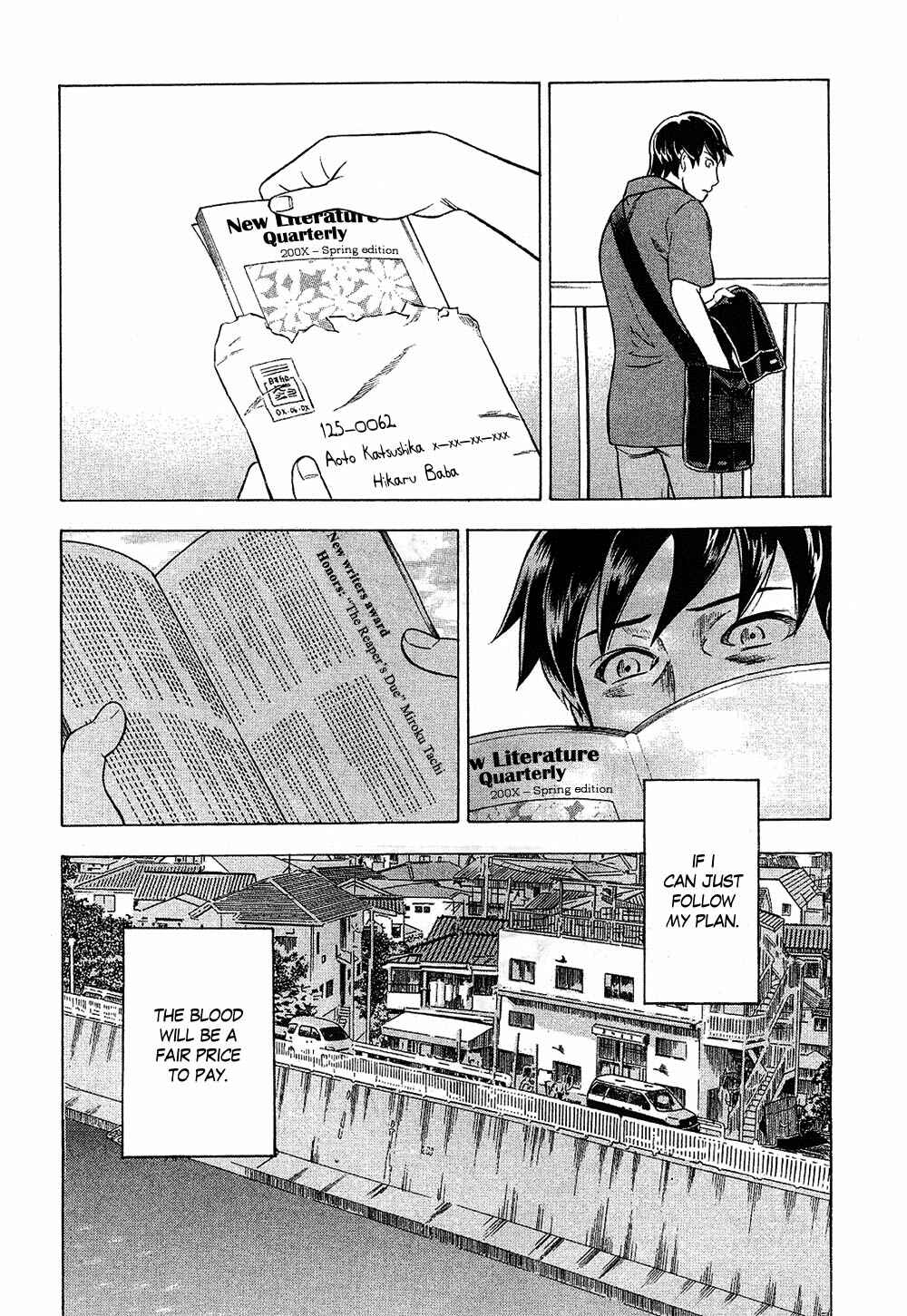 Page 19 Chapter 10 Crime and Punishment: A falsified romance