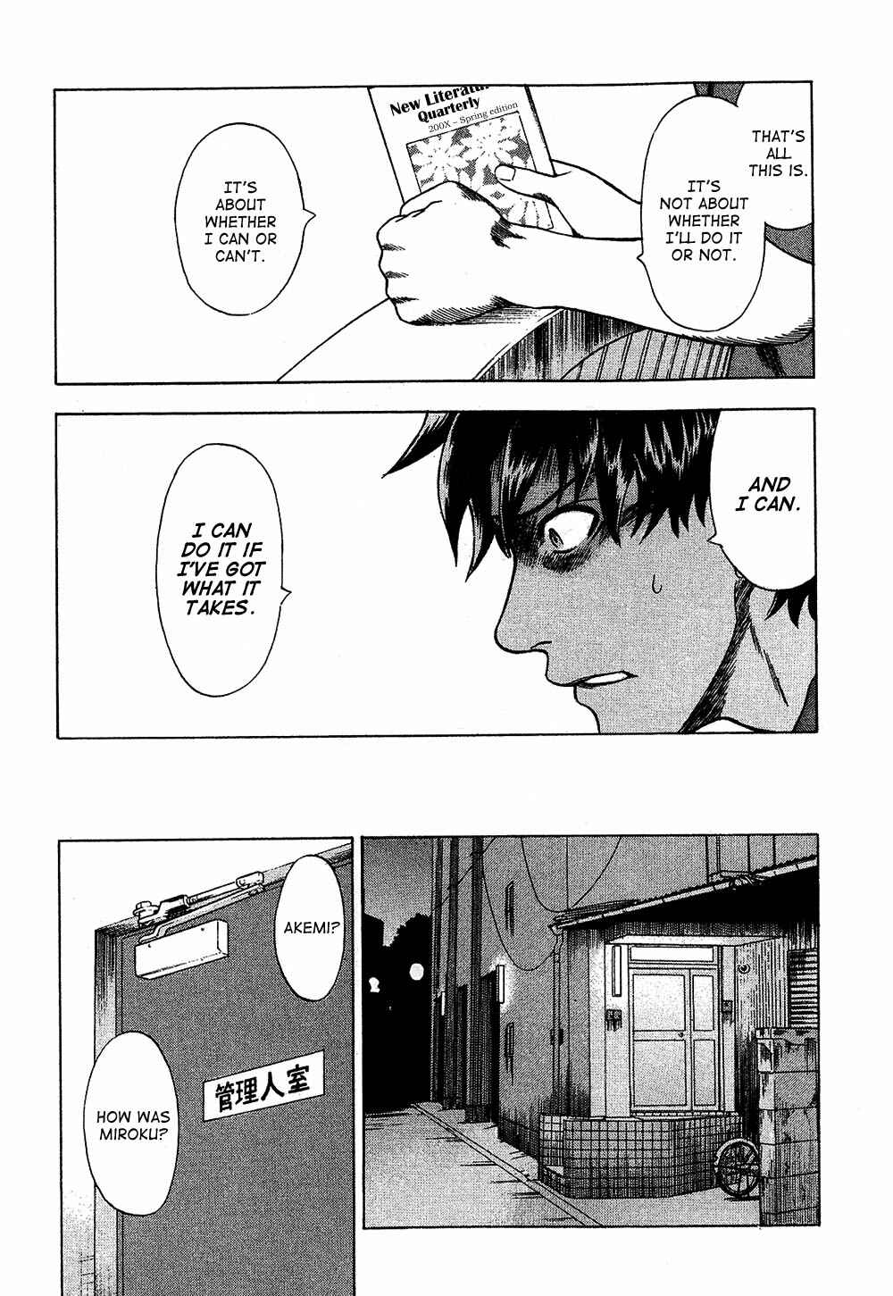 Page 21 Chapter 10 Crime and Punishment: A falsified romance